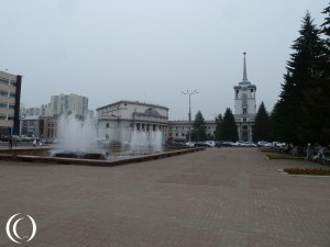 Military Historical Museum of the Volga – Ural District – Yekaterinburg Oblast Sverdlovsk Russia
