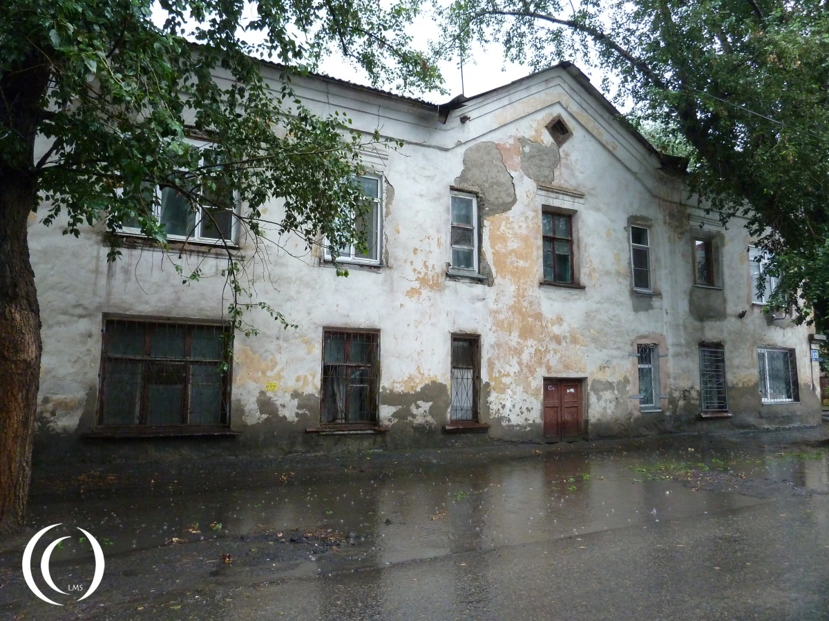 German Build House after World War Two - Kurgan, Russia