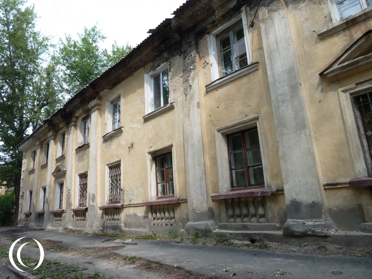 German Build House, Kurgan Russia