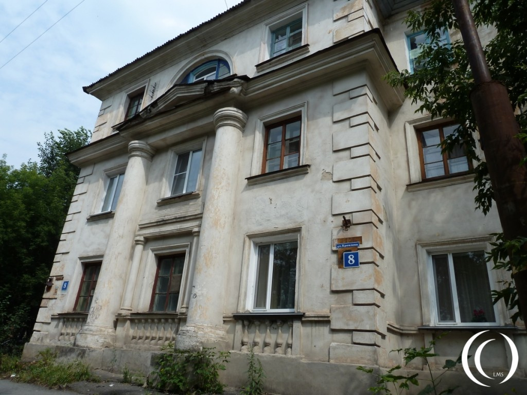 German Built Houses, Forced Labour in Kurgan - Russia