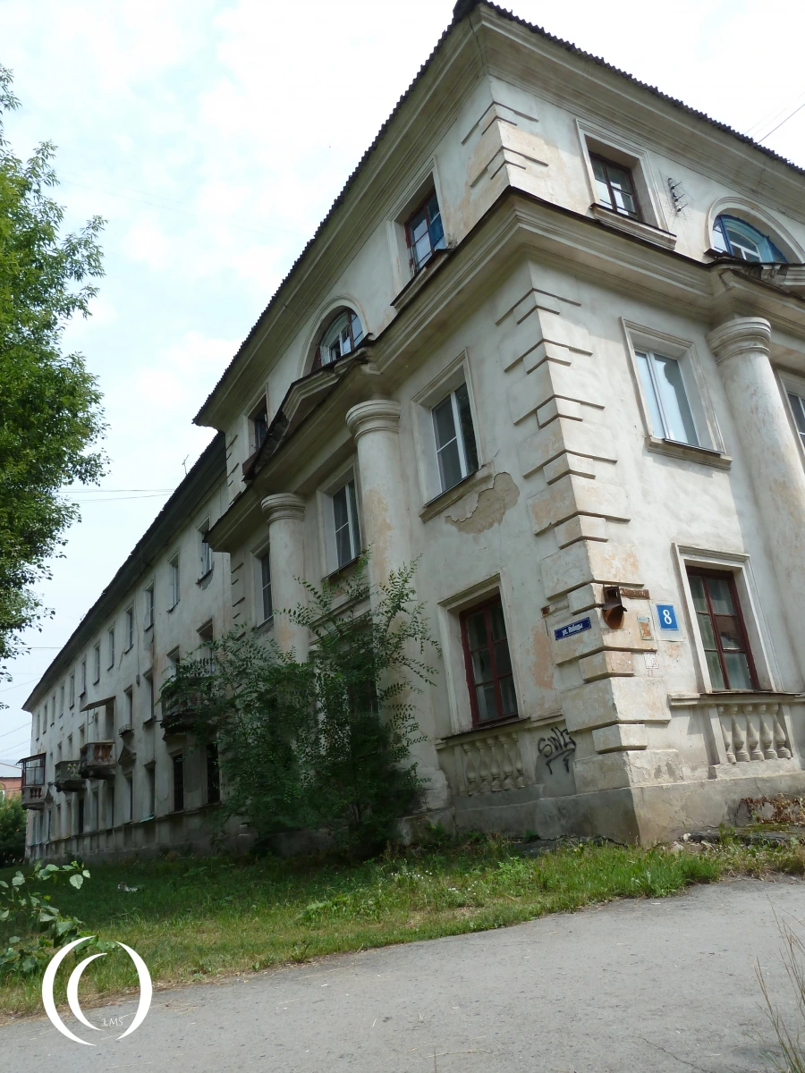 German Build House, Kurgan Oblast Kurgan Russia