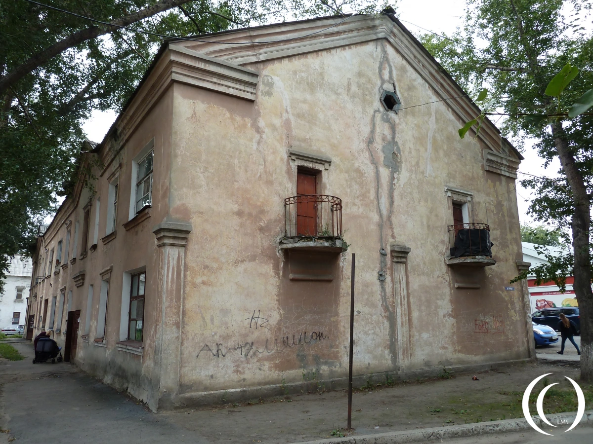 German Build House - Kurgan, Russia