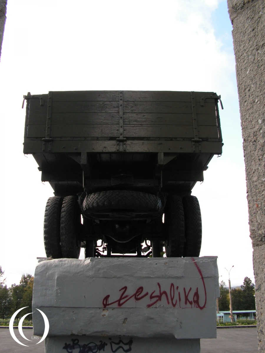 Zis-5 backside in Miass Oblast Chelyabinsk 