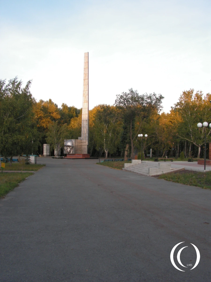 Memorial at Victory Park Chelyabinsk - Russia