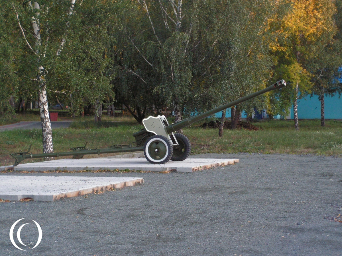 D44 is an 85mm Puska at Victory Park Chelyabinsk