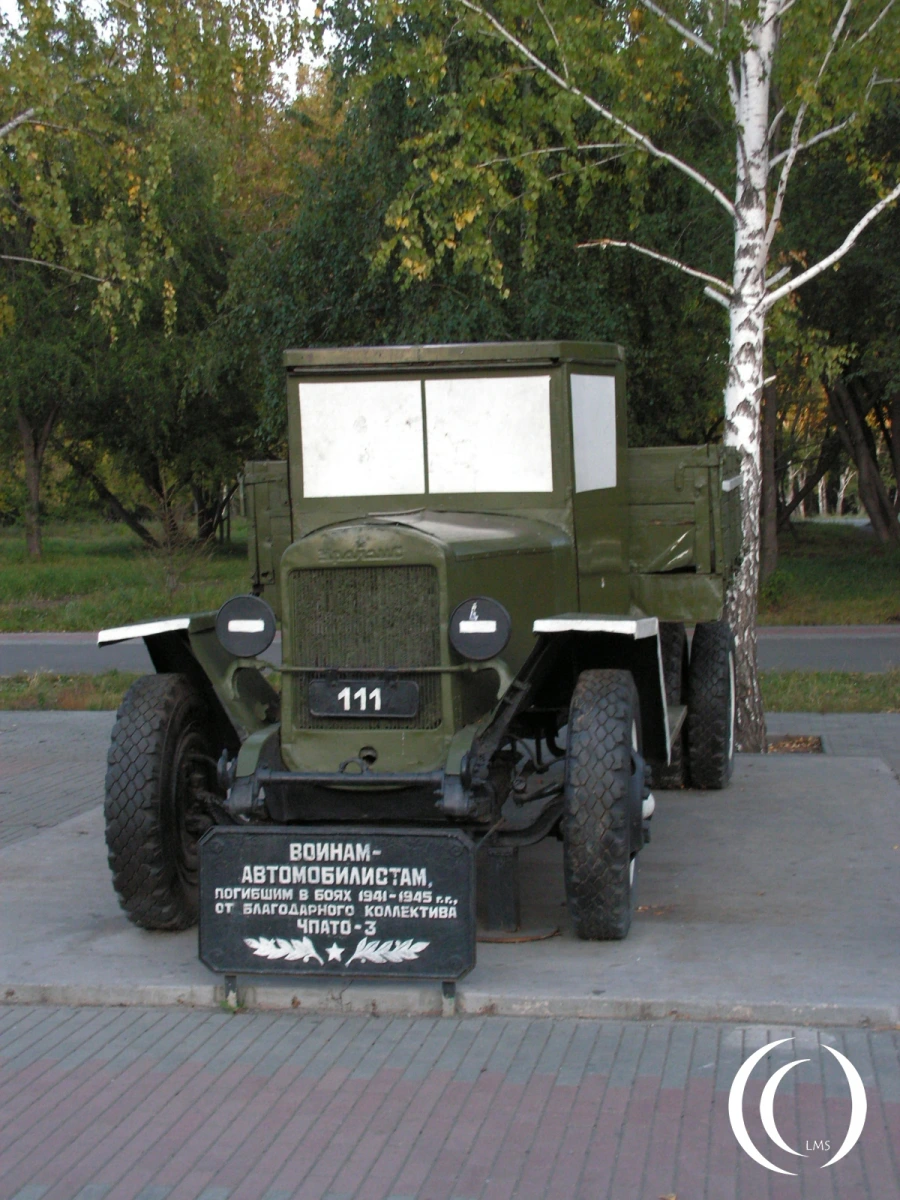 Zis-5 at Victory Park Chelyabinsk Russia
