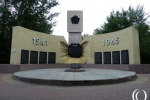 Park Pobedy - Victory Park Kurgan - Oblast Kurgan, Russia