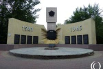 Park Pobedy - Victory Park Kurgan - Oblast Kurgan, Russia