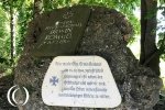 Field Marshal Erwin Rommel Suicide Memorial Stone - Blaustein, Germany