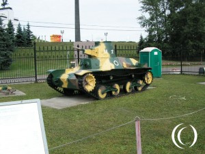 Japanese Tank – Type 95 Ha-Go – Light Tank