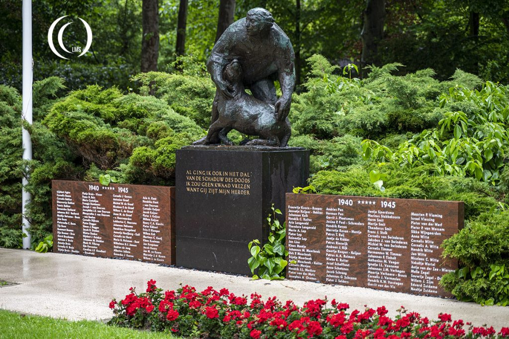 World War Two Memorial - Texel, the Netherlands