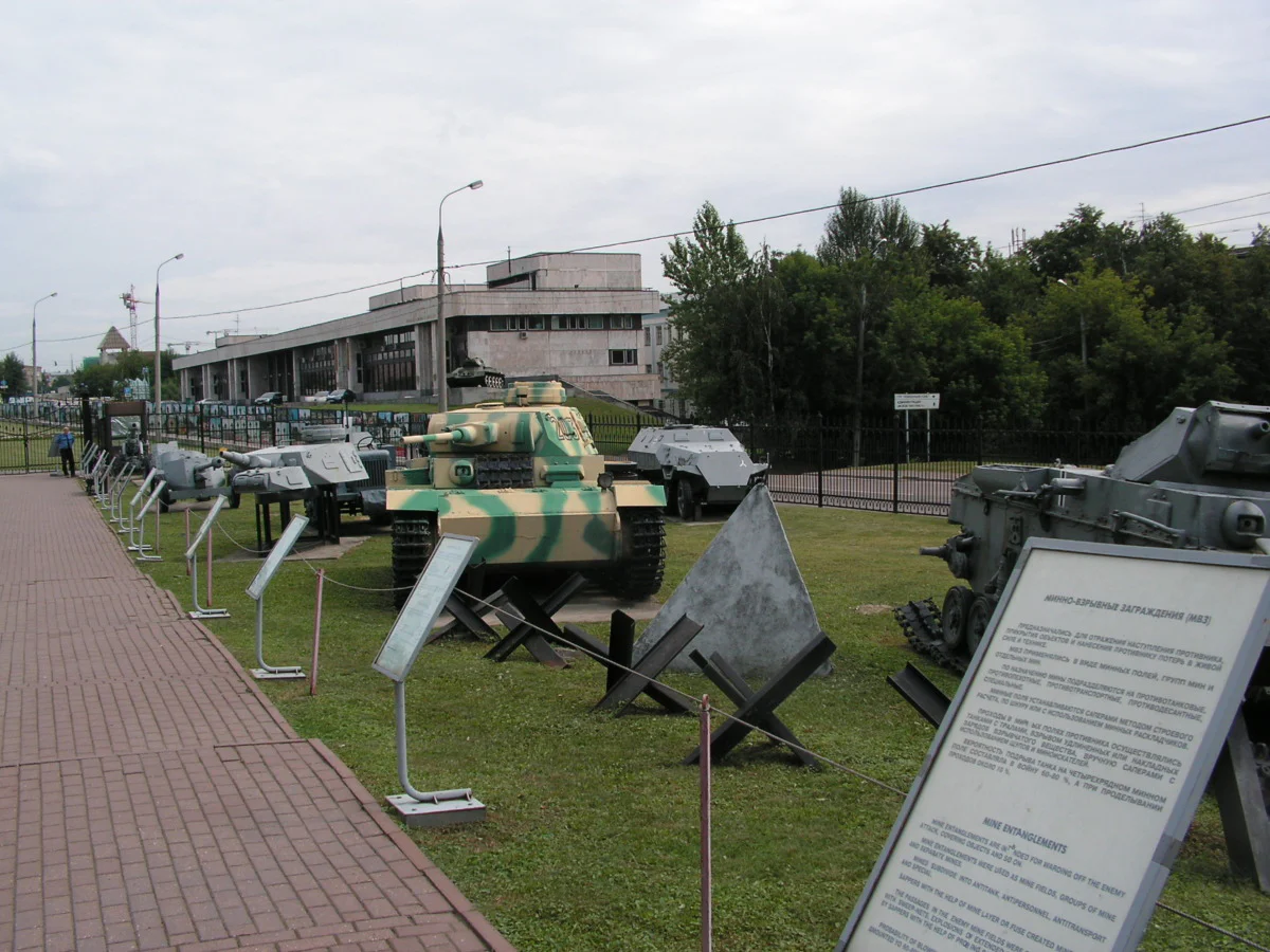 Victory Museum – Poklonnaya Hill – Moscow, Russia | LandmarkScout
