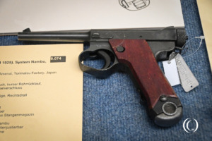Nambu Type 14, 8 mm (M 1925) – Japanese Semi-automatic Pistol