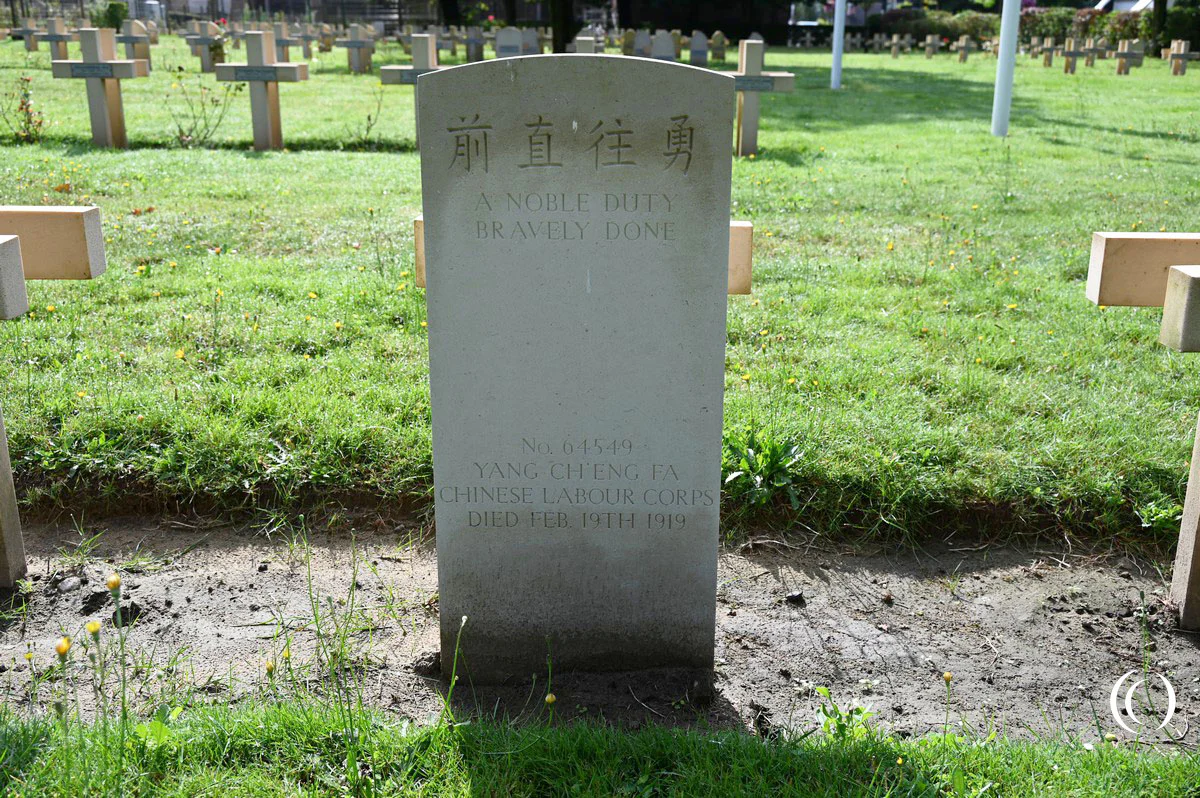 Chinese war grave at the French WW1 War Cemetery Machelen, Belgium