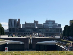 Peace Memorial Park – Hiroshima, Japan