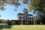 Atomic Bomb Little Boy devastated Hiroshima during WW2, Hiroshima – Japan