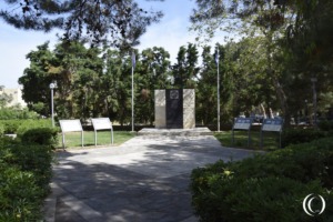 Hellenic‑Australian Battle of Crete Memorial – Rethymno, Greece