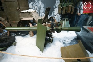 BPK-76, 76 mm Soviet Recoilless Gun