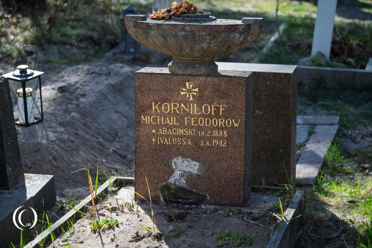 The grave of Michail Korniloff at the Russian Orthodox Cemetery of St. Nicholas Parish in Helsinki