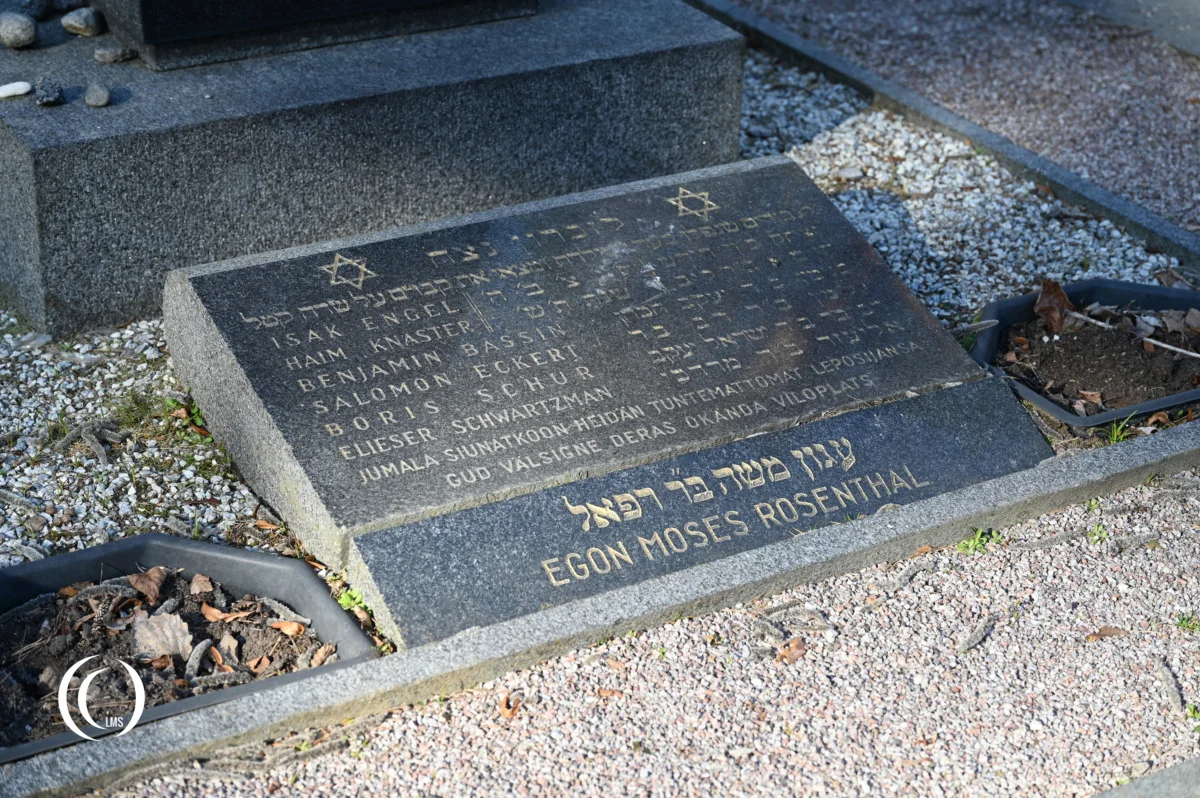 Heroes graves at the Jewish Cemetery in Helsinki, Finland