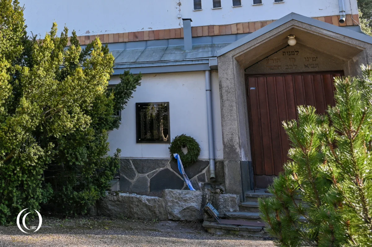 Veterans memorial on the chapel of the Jewish Cemetery in Helsinki, Finland