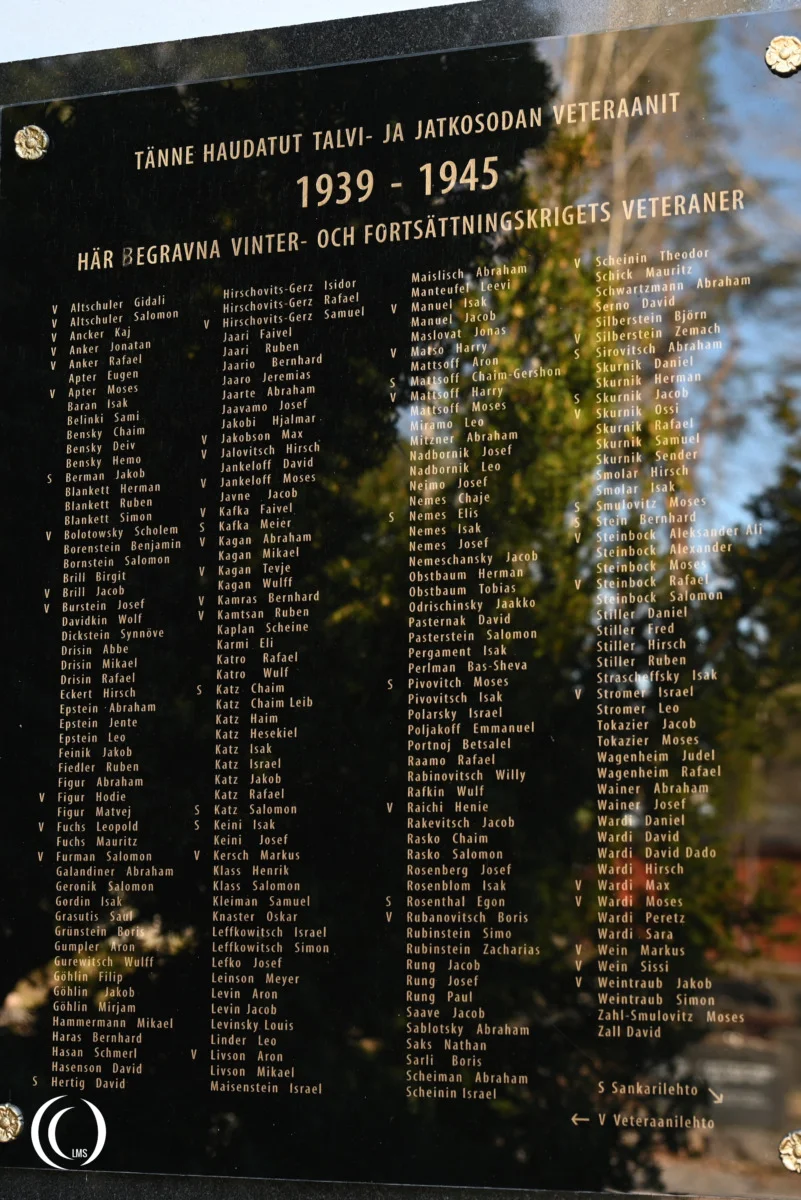 Names of veterans of the Continuation War at the cemetery chapel of the Jewish Cemetery in Helsinki, Finland