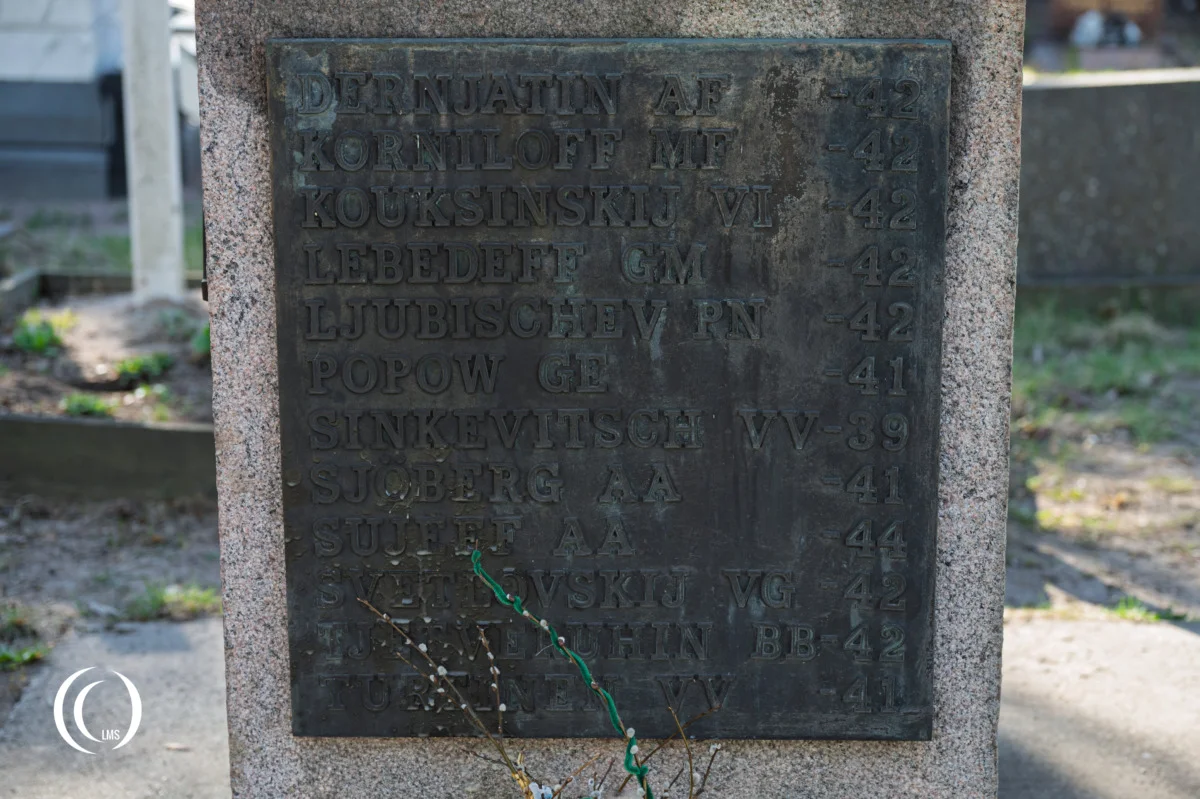 Names of the fallen at the Russian Orthodox Cemetery of St. Nicholas Parish in Helsinki, Finland